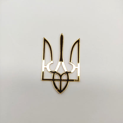 Сoat of Arms of Ukraine